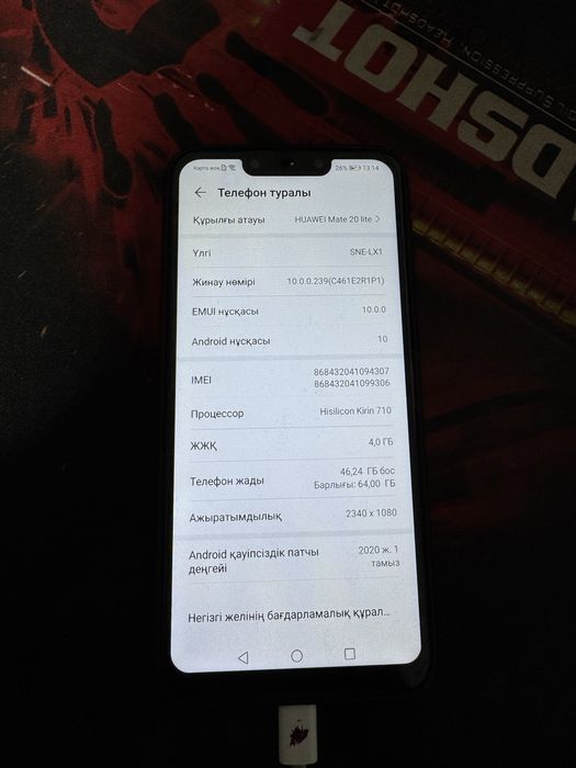 Huawei mate 20 lite сатылады.