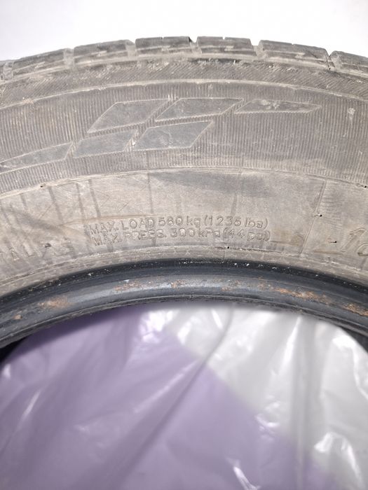 Шины летние, пара