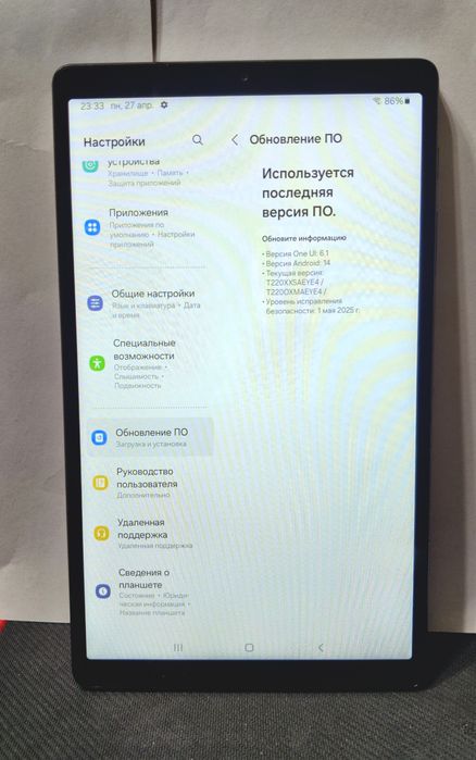 Планшет Samsung Galaxy Tab A7 Lite