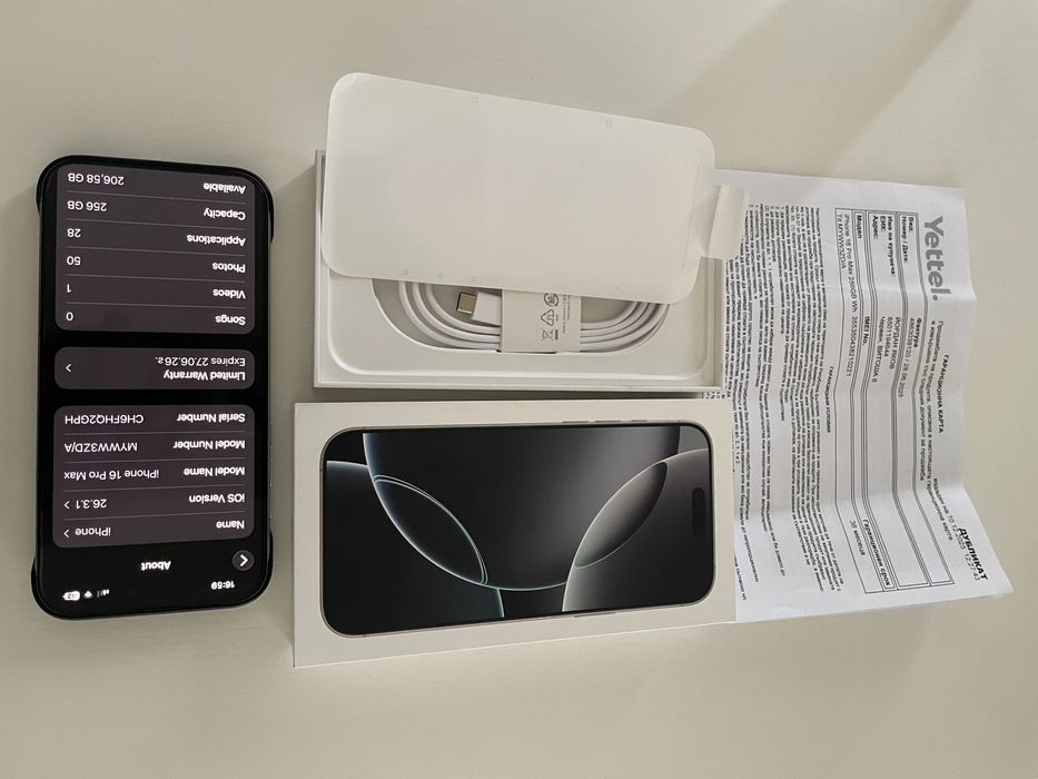 Iphone 16 pro max 256 GB