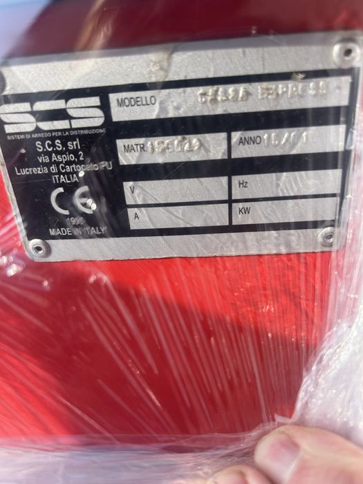 Касов модул / бърза каса/