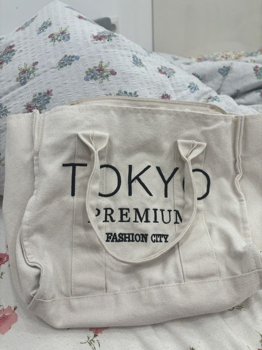 Торба legami , xside