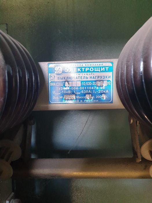 Трансформатор КТП 630