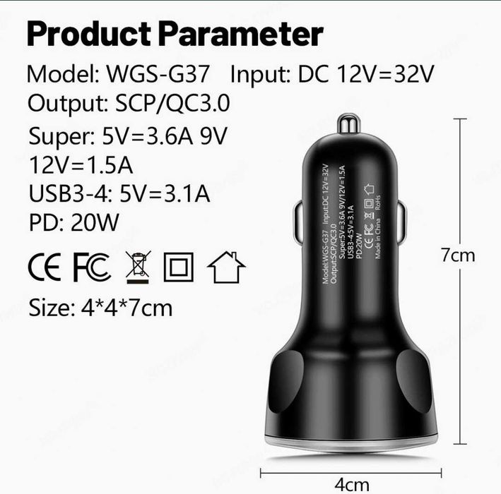 Încarcator telefon auto 12V 4 porturi USB 1 Tip C Afisaj Voltmetru Nou