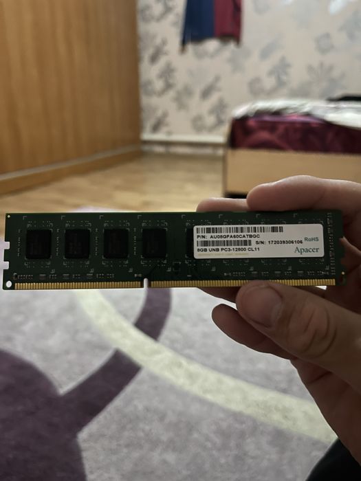 комплектующие для пк