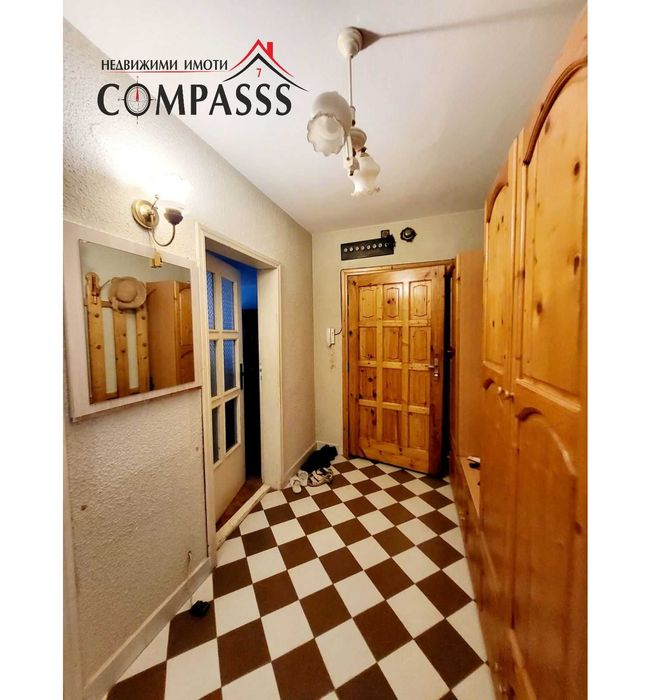 гр. Добрич, 3-ен апартамент район Бакарди - 255000лв.!