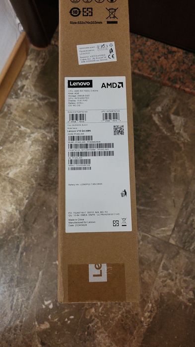 Гаранционен лаптоп Lenovo V15 G4 AMN