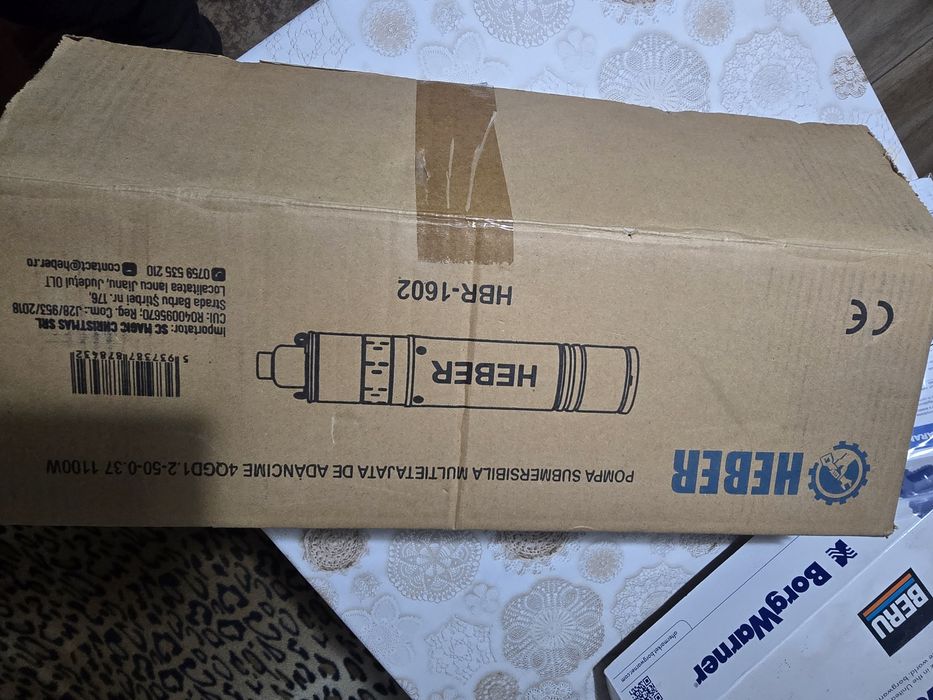 Потопяема винтова сондажна помпа Heber  4QGD1