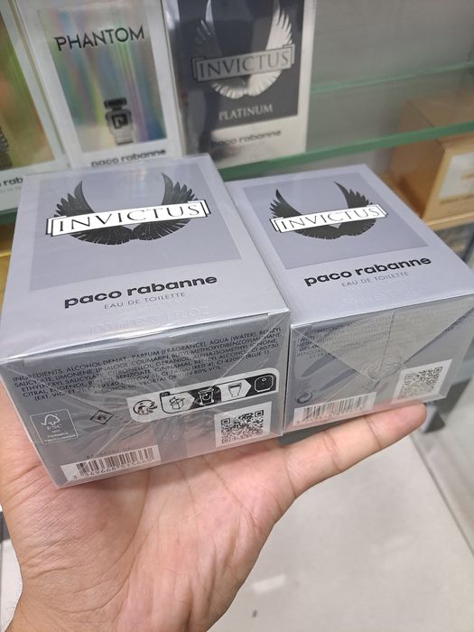 Paco Rabbane Invictus Victory Extreme