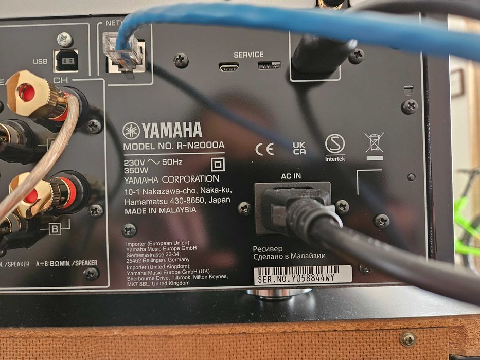 Yamaha R-N2000A Мрежови Стерео Ресивър/Усилвател