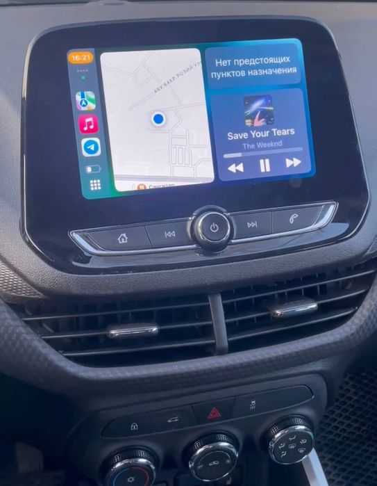 Продаётся CarPlay