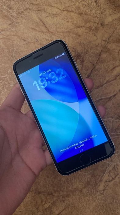 Айфон се2022 сатылады