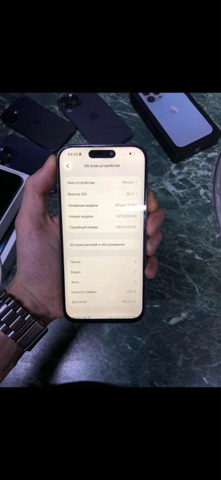 Айфон 15 про 128 гб