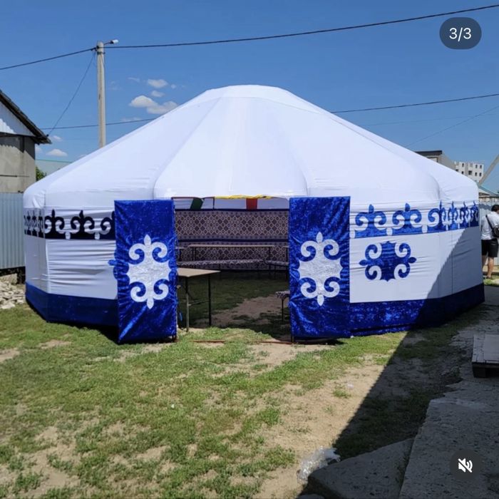 Юрта Киіз уй Аренда