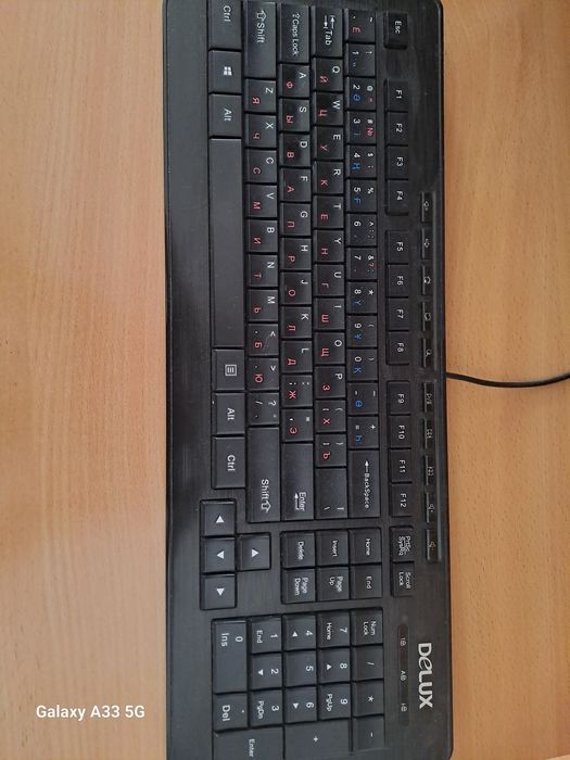 Клавиатура Delux рабочий