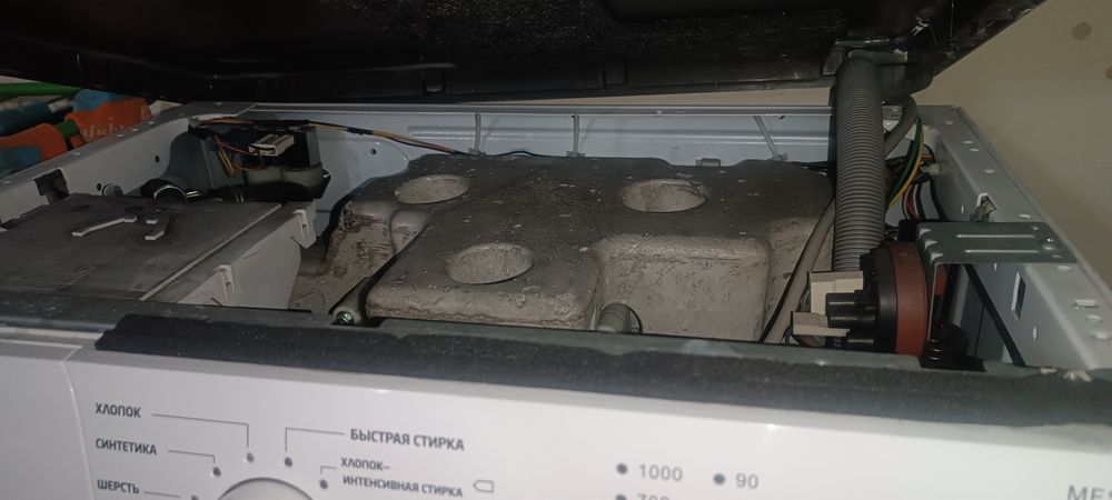 Стиральная машина