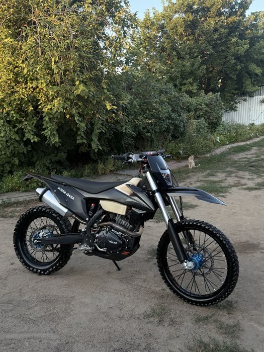 Мотоцикл ULAR A7