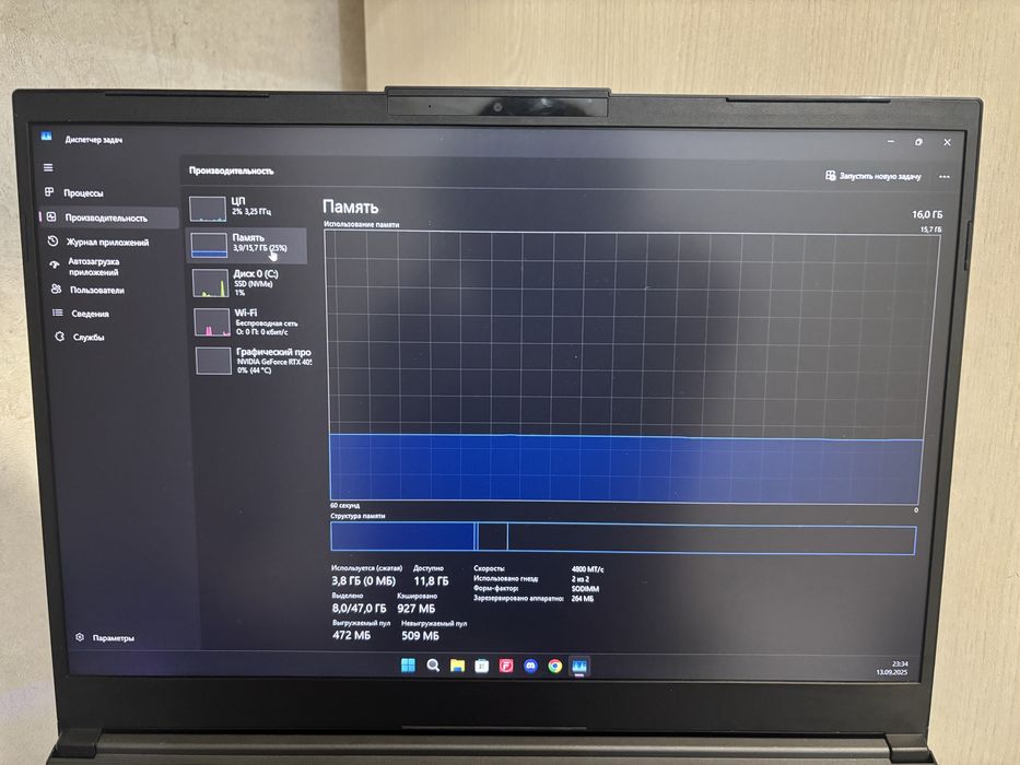 Игровой ноутбук Firebat H6AD