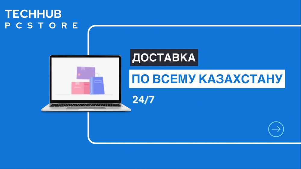 Программист , Установка программ , windows , word, power point, чистка