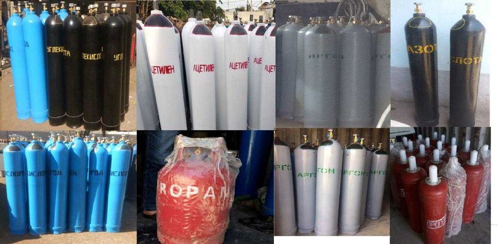 Аргон газообразный в баллонах