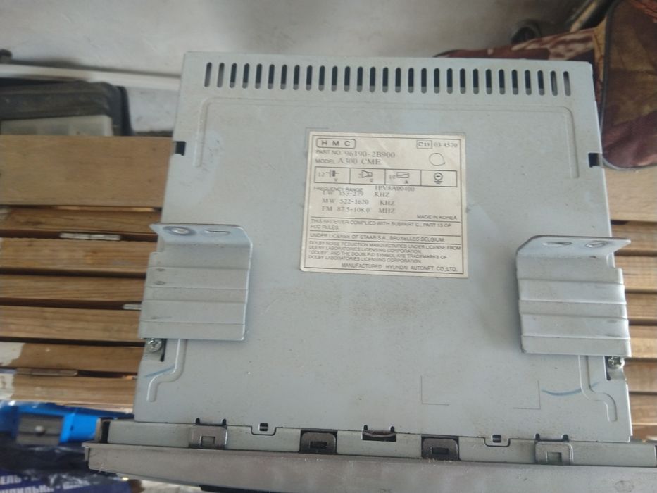 Магнитола двухдиноввя