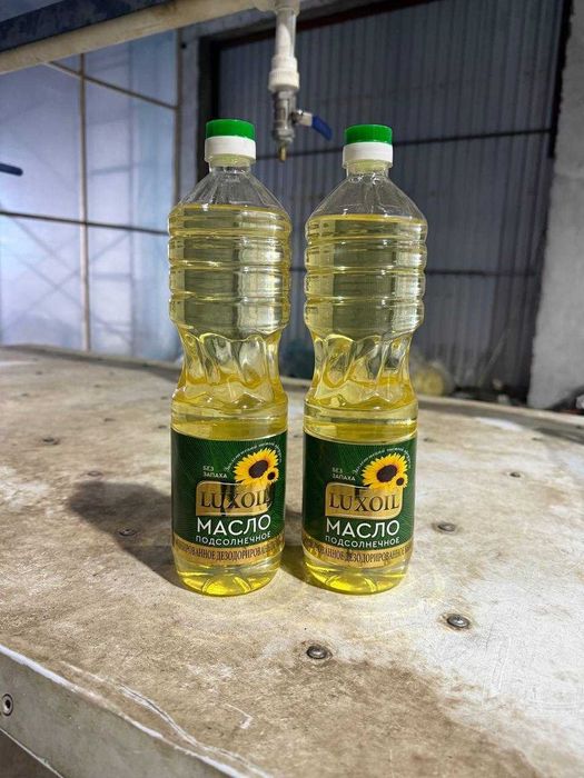 AKSIYA Yo'g' mahsulotlari!!