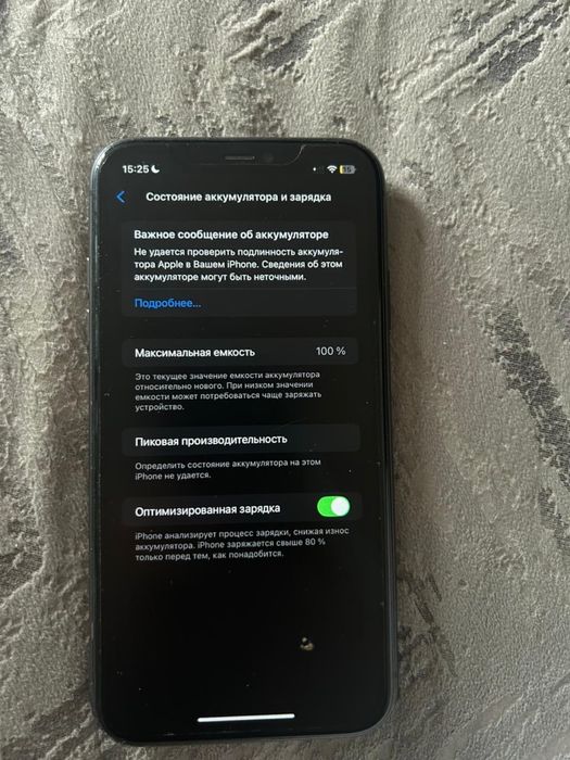 iPhone 11,в хорошем состоянии