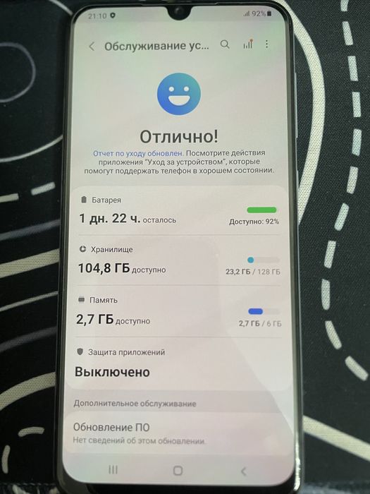 Продаю смартфон Samsung A50 128гб