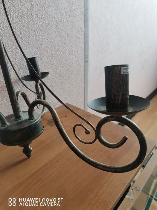 Люстра, светильник потолочный