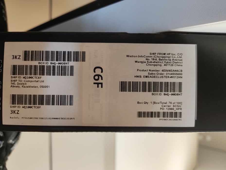 HP Envy x360 Convertible