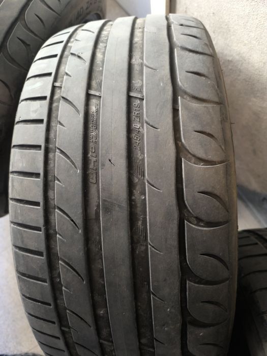 Продавам летни гуми