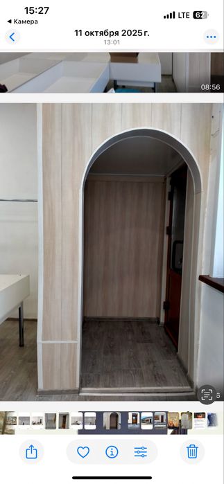 Продам помещение