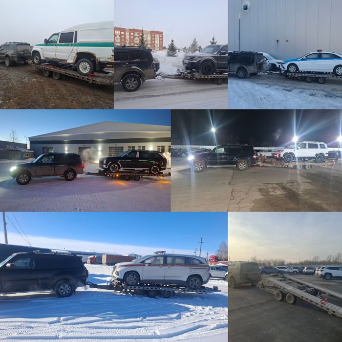 Эвакуатор костанай