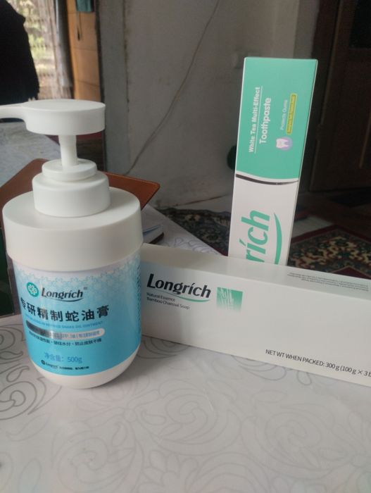 Продукция Компании Longrihc