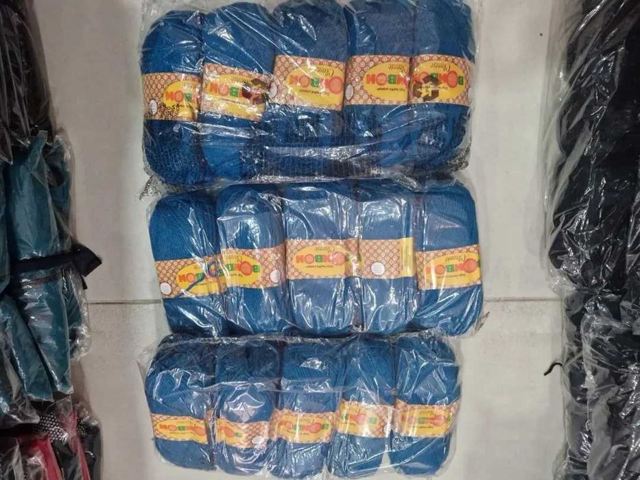 Продавам прежда BONBON, разнообразие от цветове