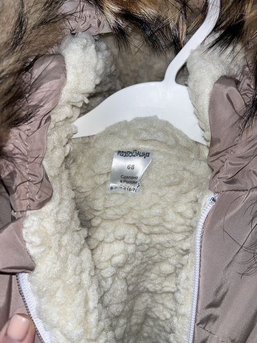 Продам комбинезон для малышей