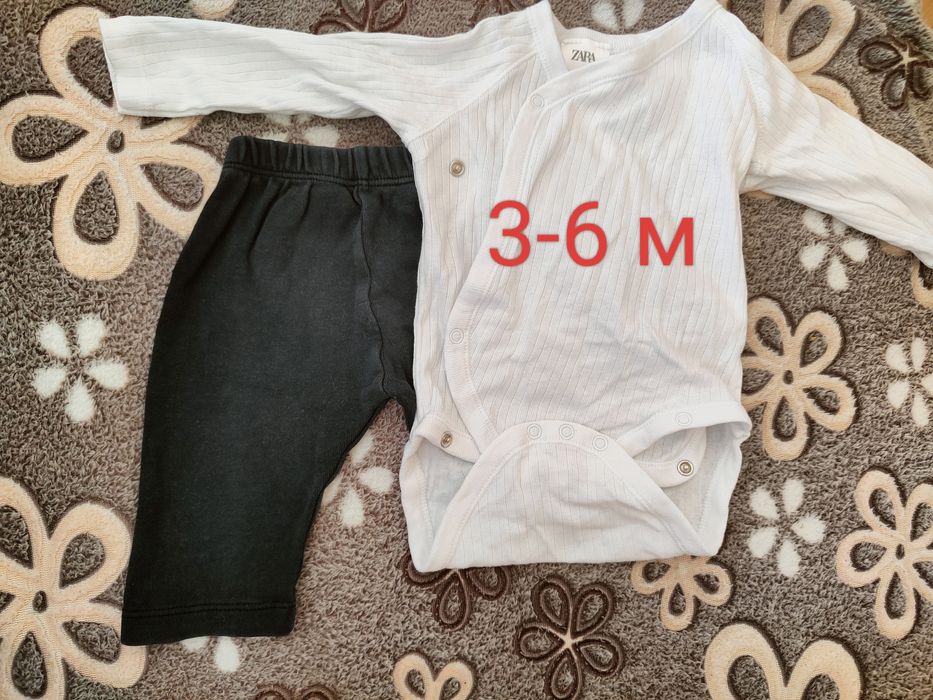 Дрехи от 2-6 месеца