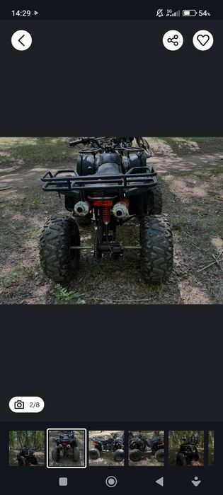 Продам квадроцикл