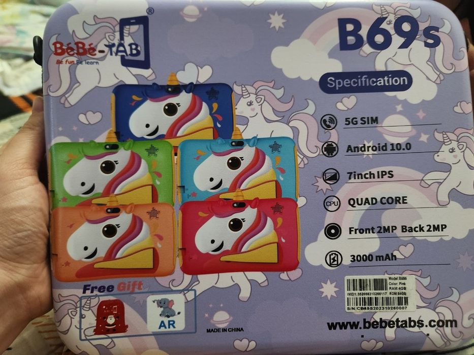 Детский планшеты