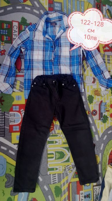 Продавам запазени дрехи за момче