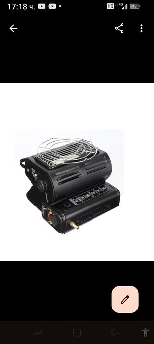 Къмпинг газова печка 2в1