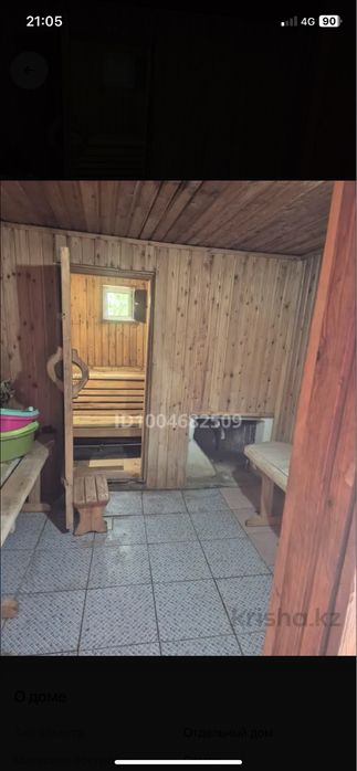 Продается дом в хорошем месте