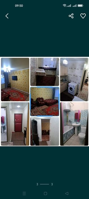 Сдаётся квартира по часам и посуточно