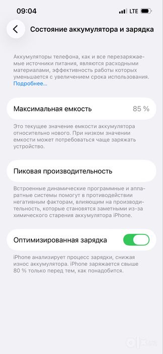 Iphone 13 pro 128gb