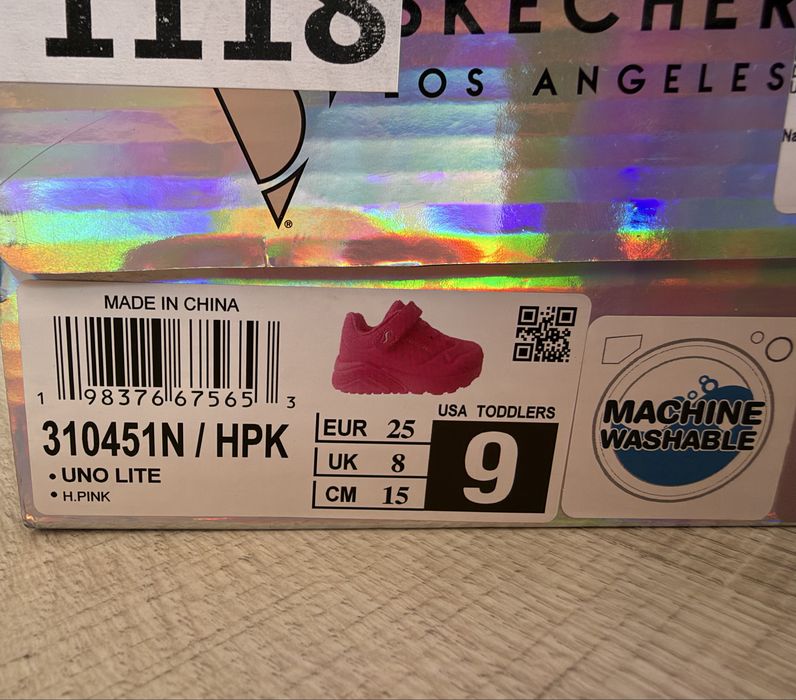Детски маратонки Skechers