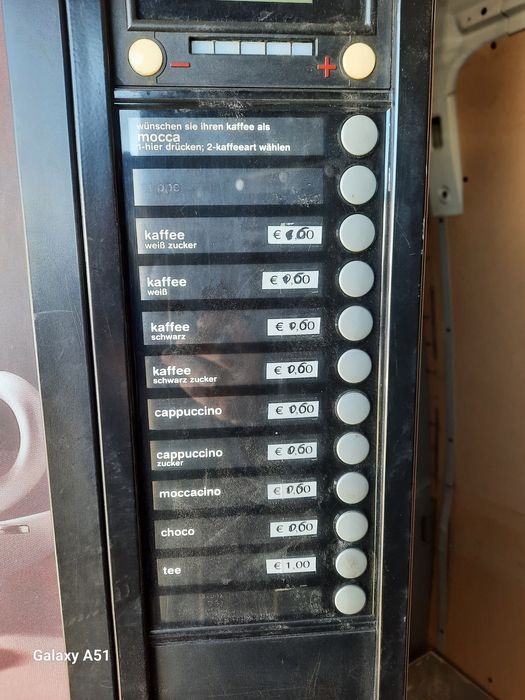 Вендинг автомат...