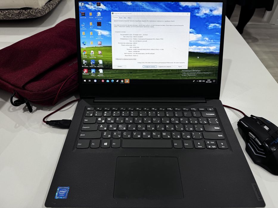 Продам ноутбук  Lenovo