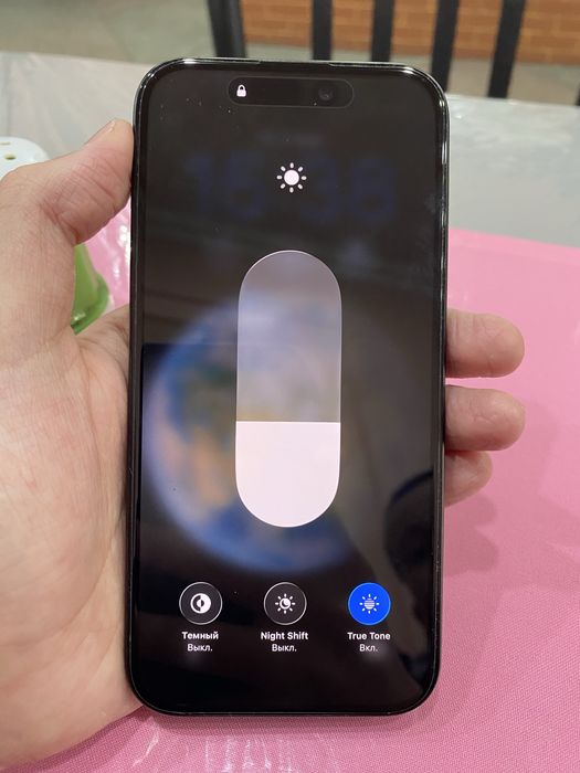 Айфон 15 про