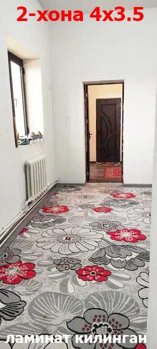 СРОЧНО Кумушкон - 6+ соток угловой - Обмен Квартира/Машина