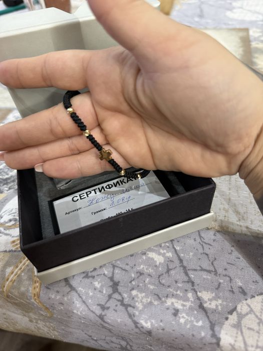 Гривна черен конец със злато 14к